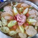 수제햄 고래부대찌개(옥산점) | 청주옥산맛집 수제햄고래부대찌개옥산점 한 끼 후기