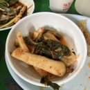 태백 귀신집