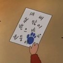 삶 - 그 언저리 이미지