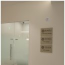 연세스카이치과의원 이미지