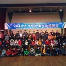 월성청소년수련원 이미지