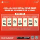 바로보험청구서비스