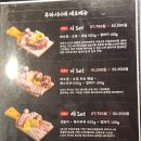 고기가게 | [정관] '부타시니세' 정관 고기집추천 구워주는가게 내돈내산 후기