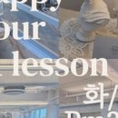 플로스튜디오 이미지