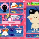 남자만들기 이미지