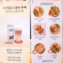 에이치츄