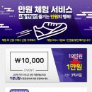 기분조야 이미지