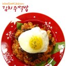 김치 주먹밥 이미지