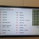 주식회사 휴세코 이미지