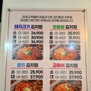 송탄헤르메스 이미지