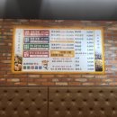 본격곱창 이미지