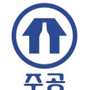 용두대로15가길 티스토리