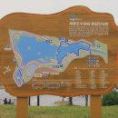 (주)용인종합정비 이미지