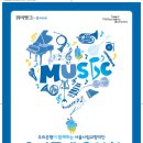 (주)우리엔 서울 이미지