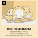 (주)명품키친