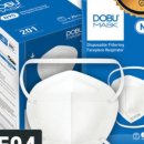 승학온천 스포츠랜드 이미지