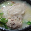 서문삼계탕 이미지