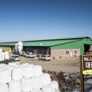 대광농장2 이미지