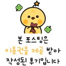 스마트 코인노래연습장 이미지