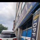 명장 모터스 이미지