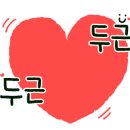 디저트39구리