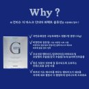 지마스크