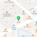 구월성식당 이미지
