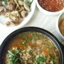 보신옥식당 이미지