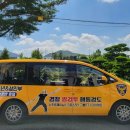 해동광고 네이버블로그