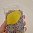 심은솜씨 이미지