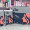 동아약국 이미지