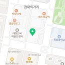 목동 덕스어학원 레벨테스트 후기, 덕스 다니게 되다