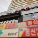 노원-공릉-3296 이미지