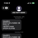 GS25등촌점 네이버블로그