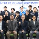 티케이엘리베이터코리아(주) 이미지