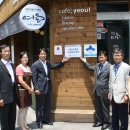 태화강방문자센터 여울 이미지