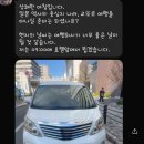 [가자일본] 오사카 교토 나라 프라이빗 투어 후기