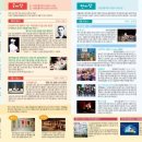 The 광대 <당골포차> 이미지