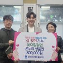 수원실업 뉴스피크