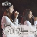 친구노래클럽 이미지