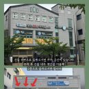 온유빌딩 이미지