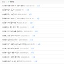 유진성 이미지