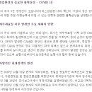 주식회사 비엠21 티스토리