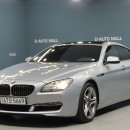 BMW640D 그란쿠페 3.0디젤 중고차 판매합니다[대전 중고자동차][대전중고차매매][대전 월평중고차매매][대전 수입디젤중고차매매] 이미지