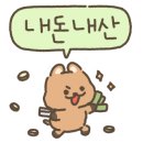 우석로 L 네이버블로그