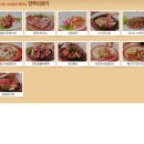 카스앤락 - 마포구 토정로 313-1 | 카스앤락