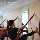 마전초등학교 | 마전동헬스 리본 검단점 위치 정보