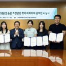 서울주택도시공사 이미지