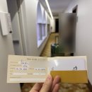 라성모텔 | 신트라야경 볼 수 있는 포르투갈 신트라 부티크호텔 숙박 솔직후기