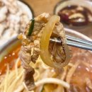 해피시티 | 부곡동 맛집 군포 짬뽕 탕수육 맛있는 명짬뽕